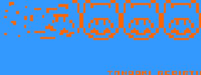 Tanooki Rebirth Site Logo